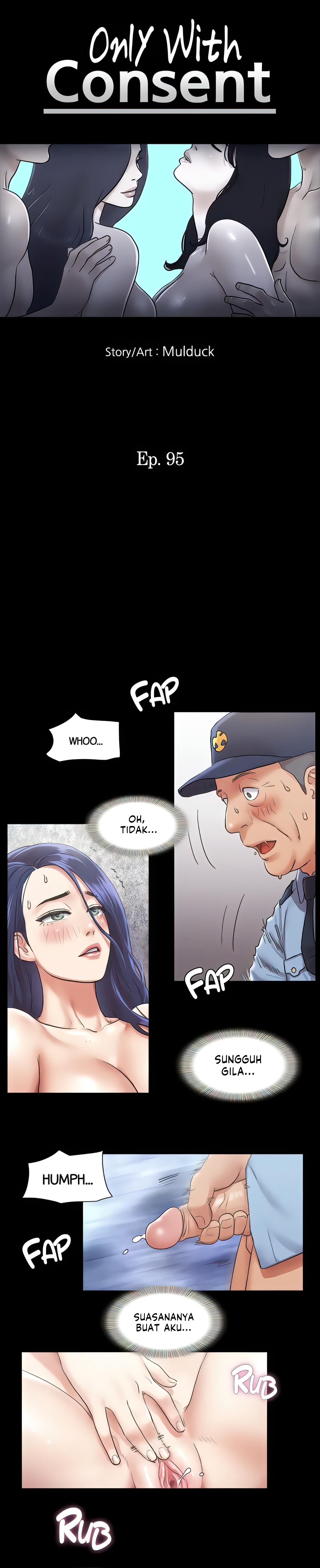 Only With Consent Uncensored - Chapter 95 3