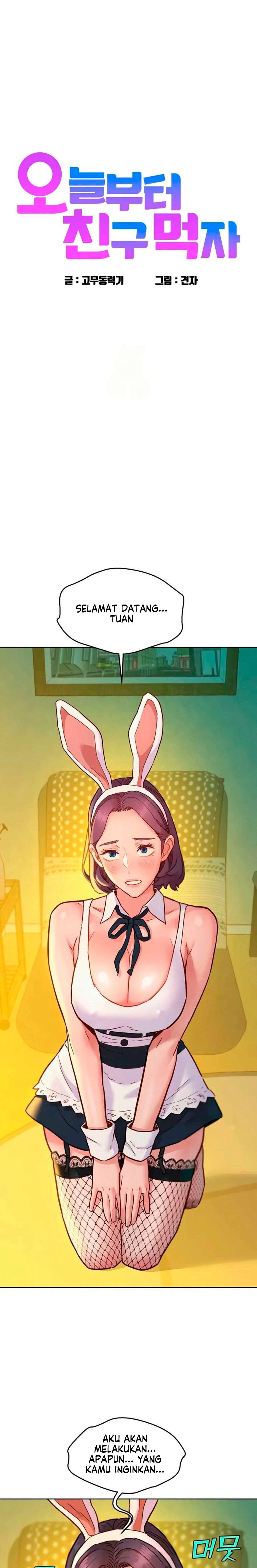 Let&#8217;s Hang Out from Today - Chapter 95 3