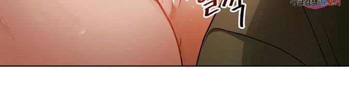 I Cant Bear it Ma’am - Chapter 07 7