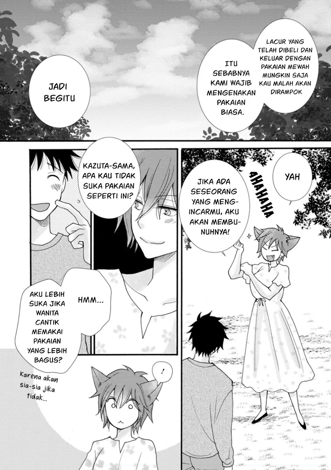 Ataerareta Skill wo Tsukatte Kasei de Isekai Bijotachi to Ichaicha shitai - Chapter 07 8