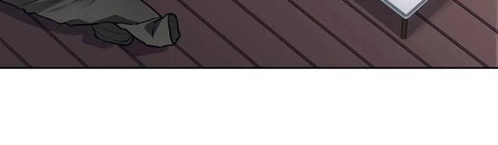 I Cant Bear it Ma’am - Chapter 07 21