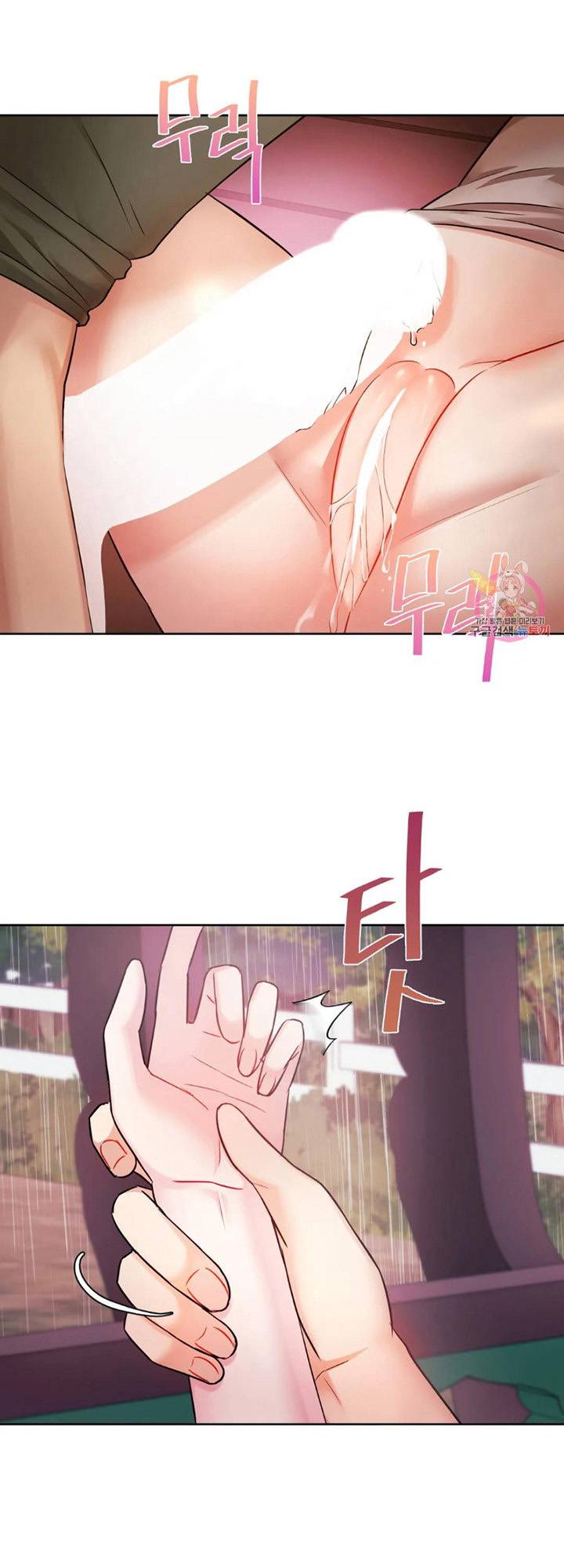 I Cant Bear it Ma’am - Chapter 07 28