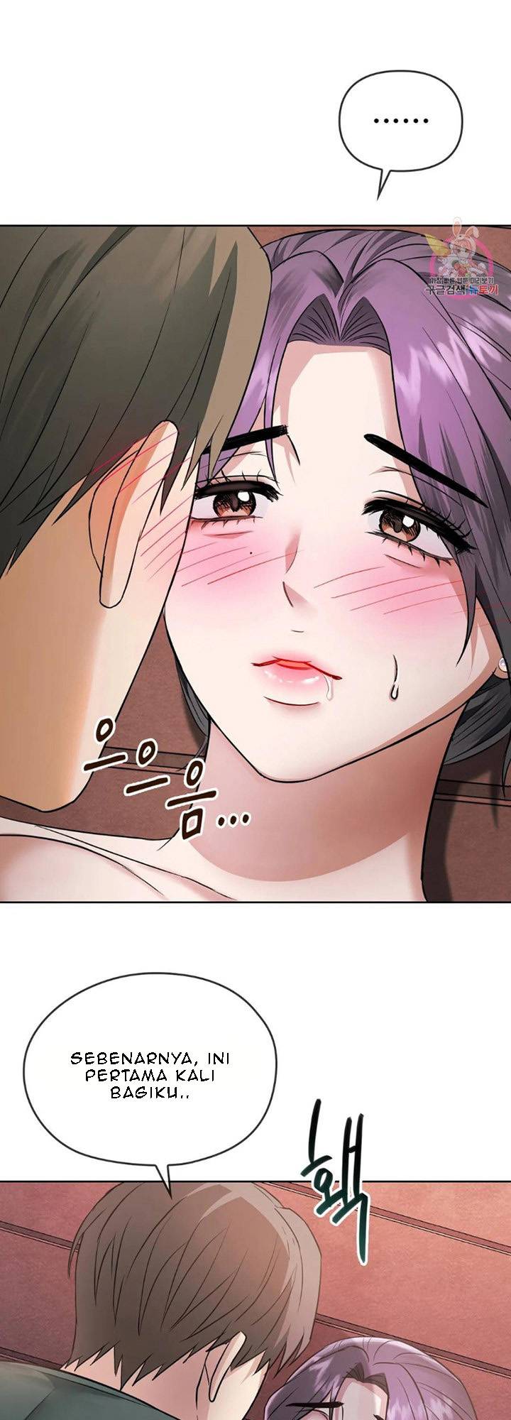 I Cant Bear it Ma’am - Chapter 07 22