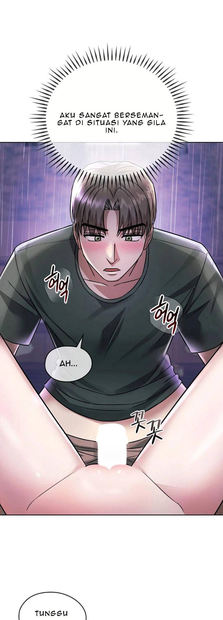 I Cant Bear it Ma’am - Chapter 07 11