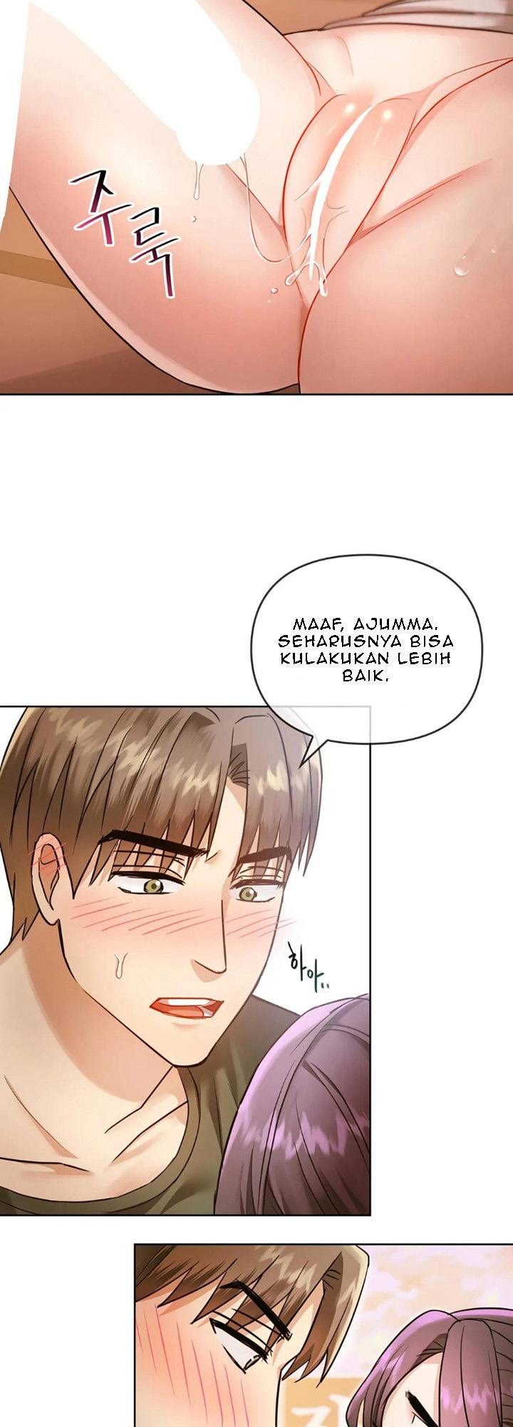 I Cant Bear it Ma’am - Chapter 07 24