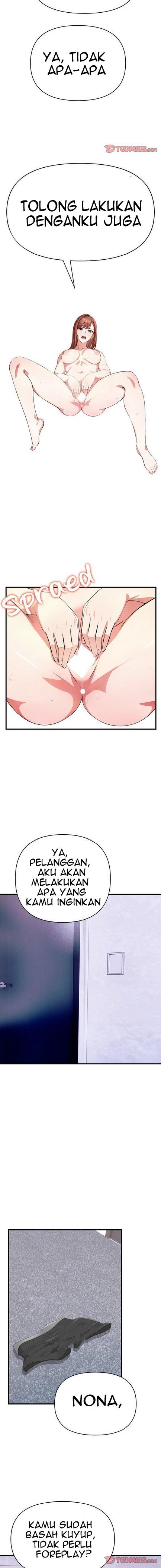 A Housewife&#8217;s Massage Addiction - Chapter 10 10