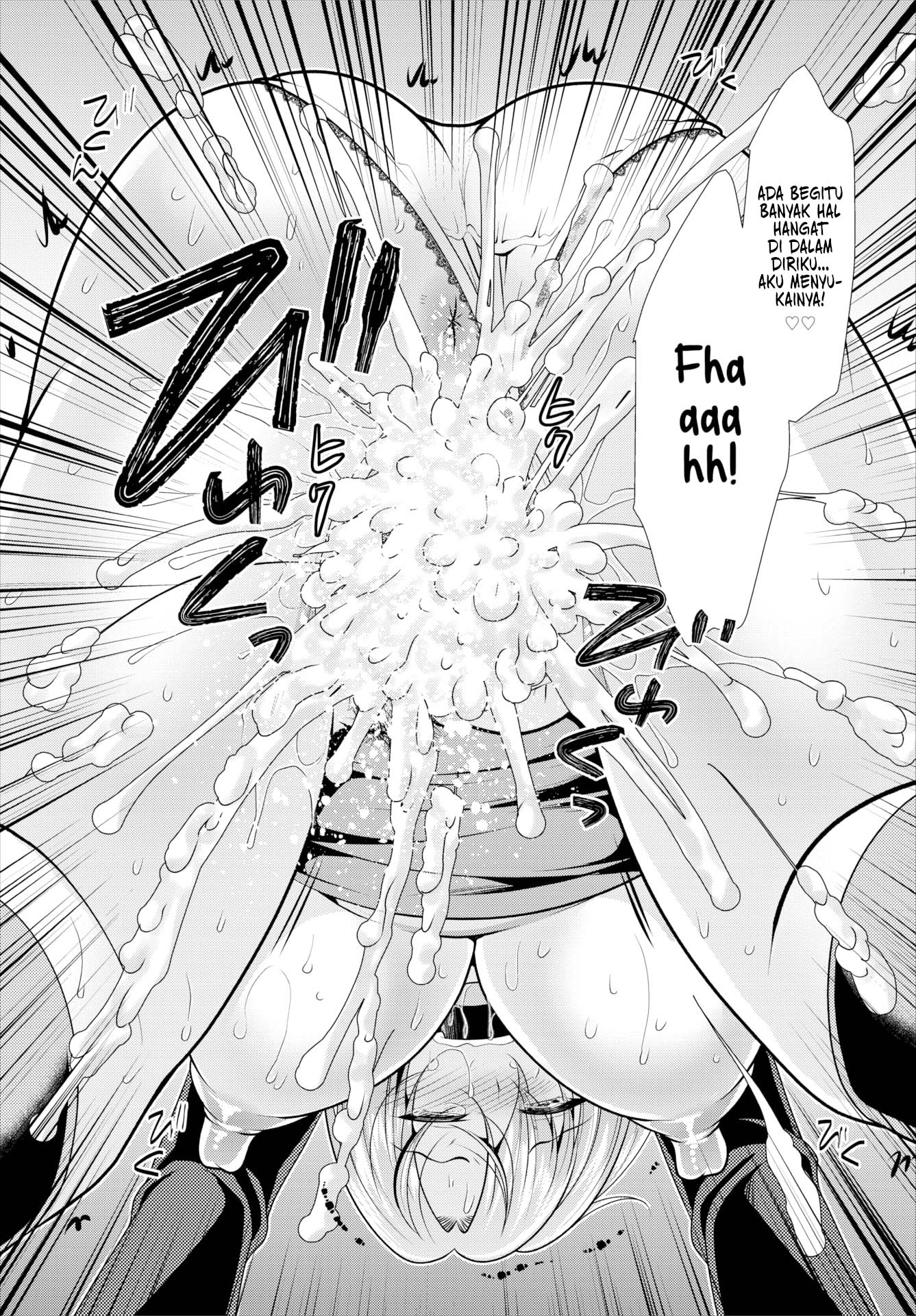 Paying My Landlord Rent Through Sex - Chapter 10 17 Paying My Landlord Rent Through Sex - Chapter 10 17