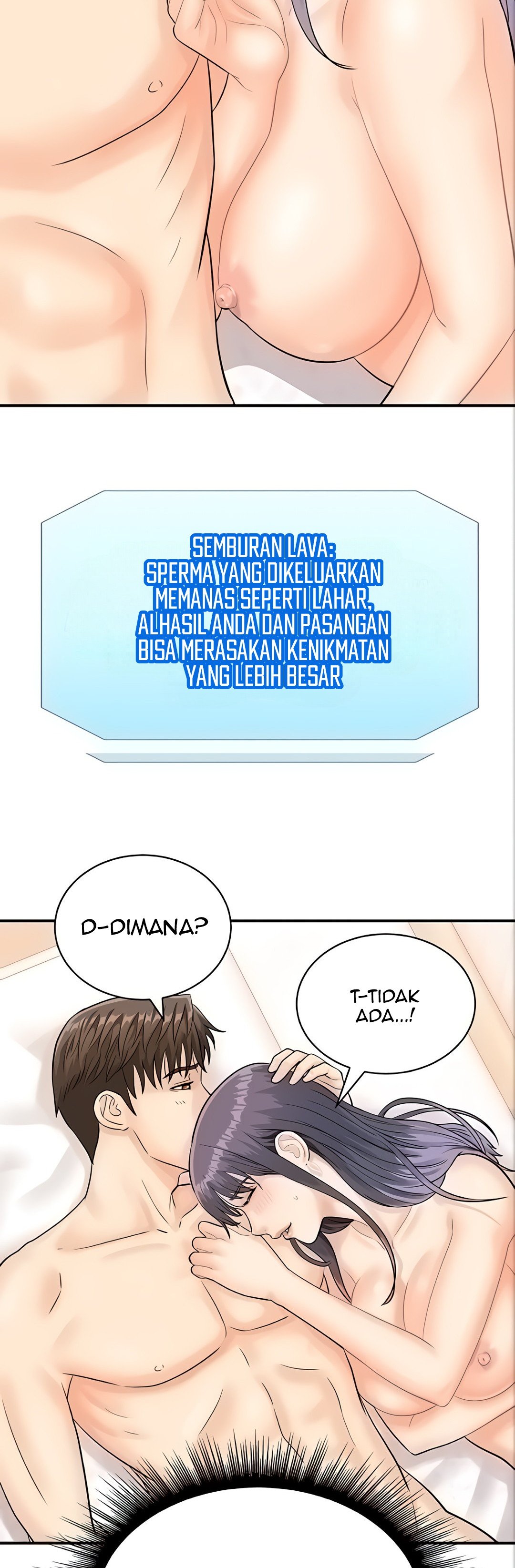Please Scan Here! - Chapter 10 31