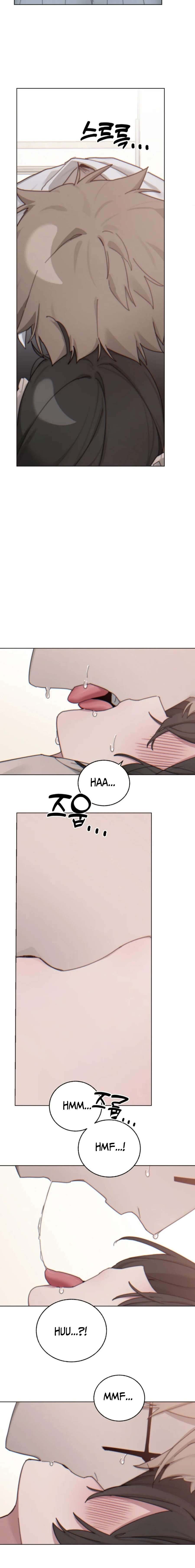 Cold? Hot! - Chapter 10 16 Cold? Hot! - Chapter 10 16