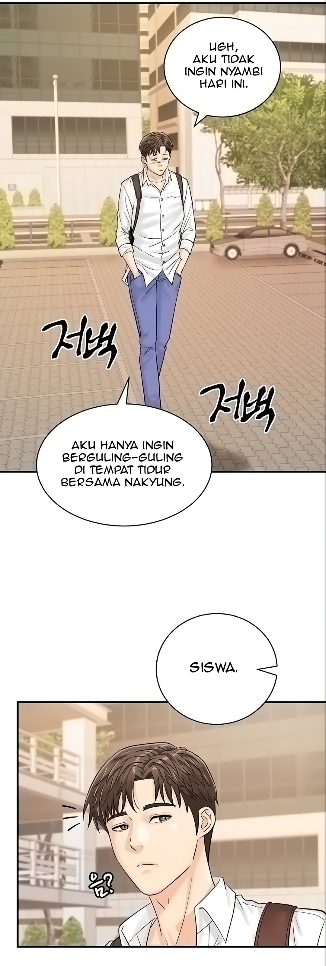 Please Scan Here! - Chapter 10 38