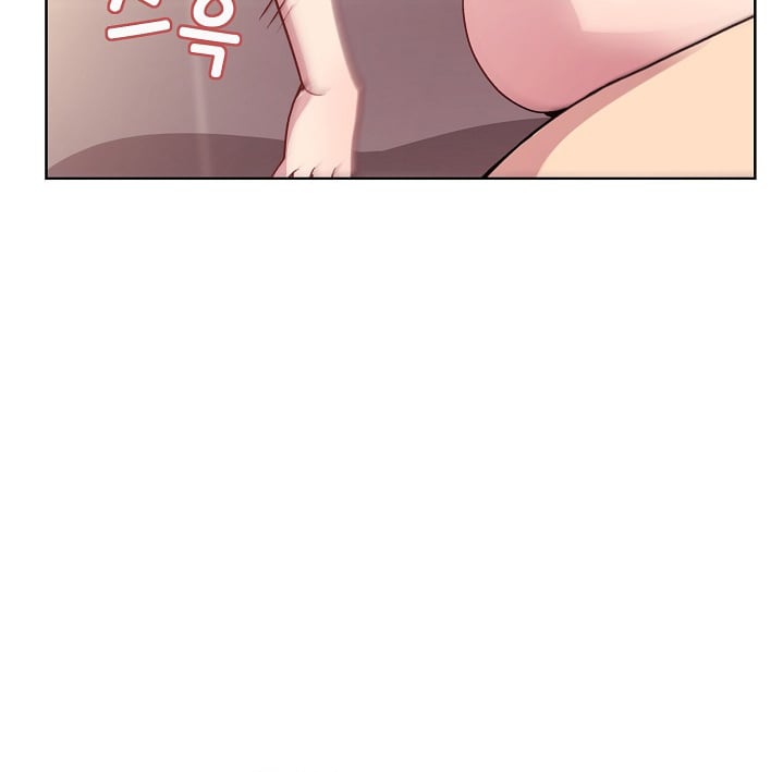 Playing A Game With My Busty Manager - Chapter 10 5
