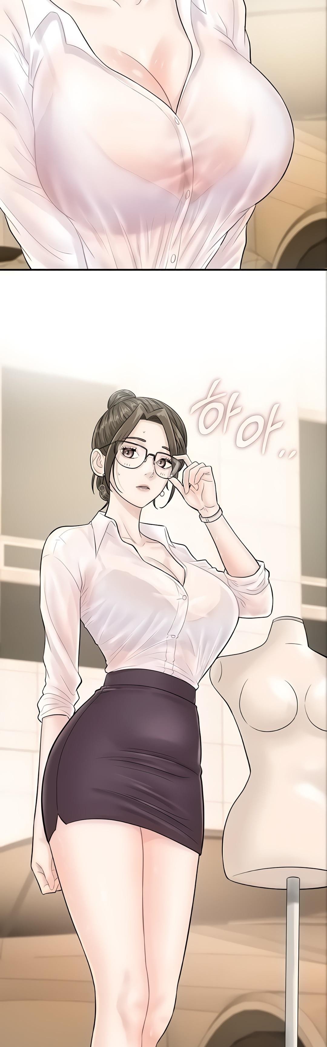Please Scan Here! - Chapter 10 40