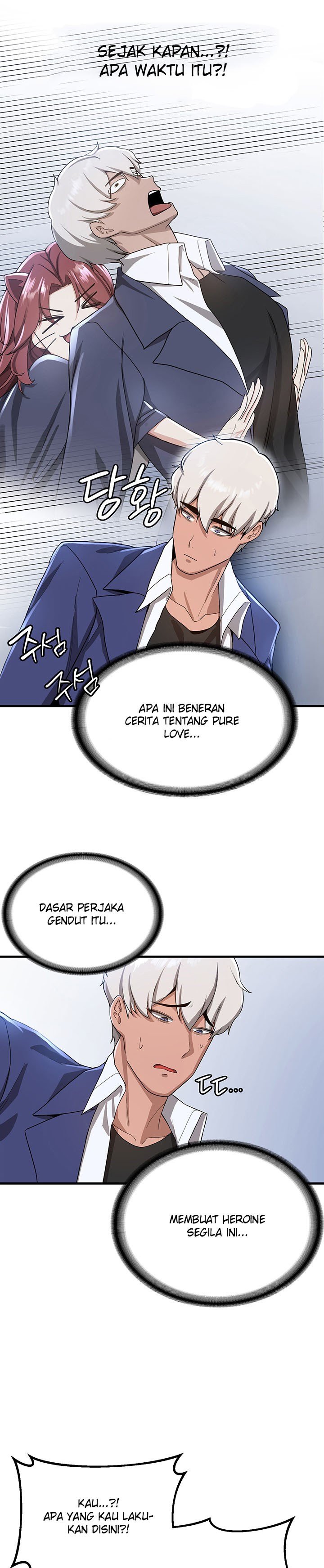 Your Girlfriend Was Amazing - Chapter 10 23