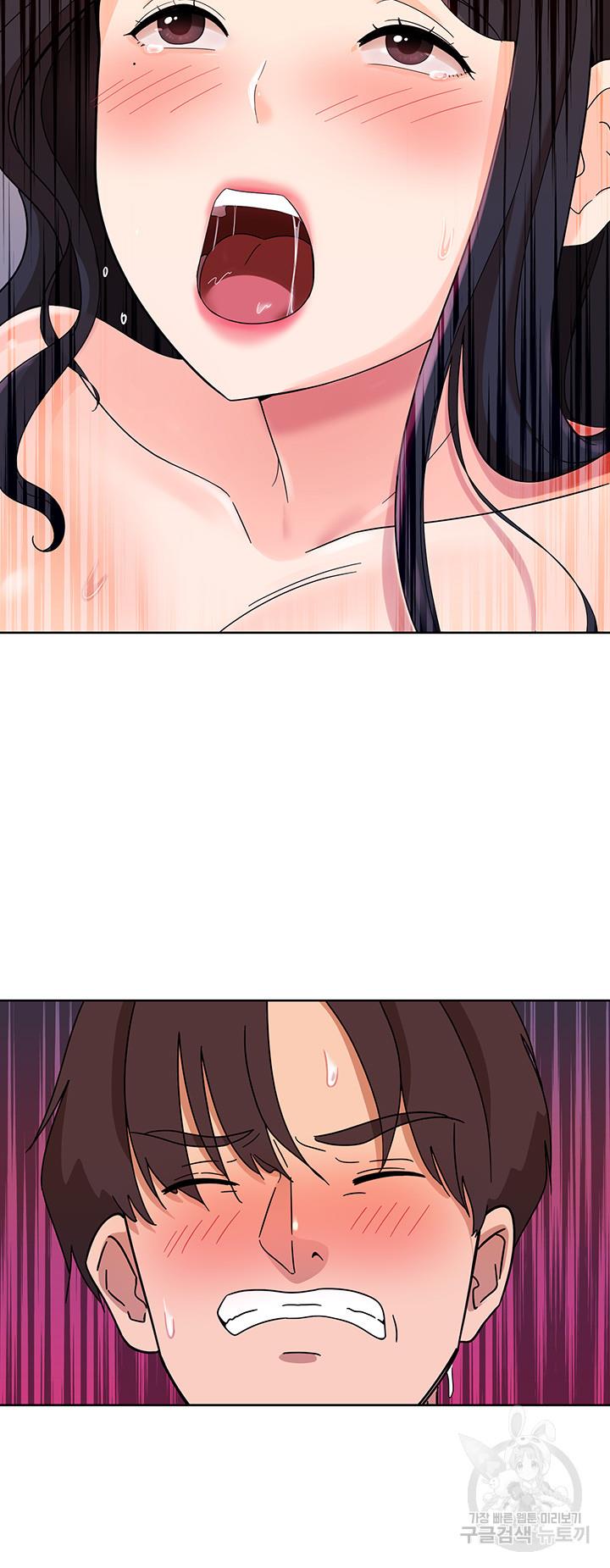 Strongly Sexed Woman - Chapter 10 48