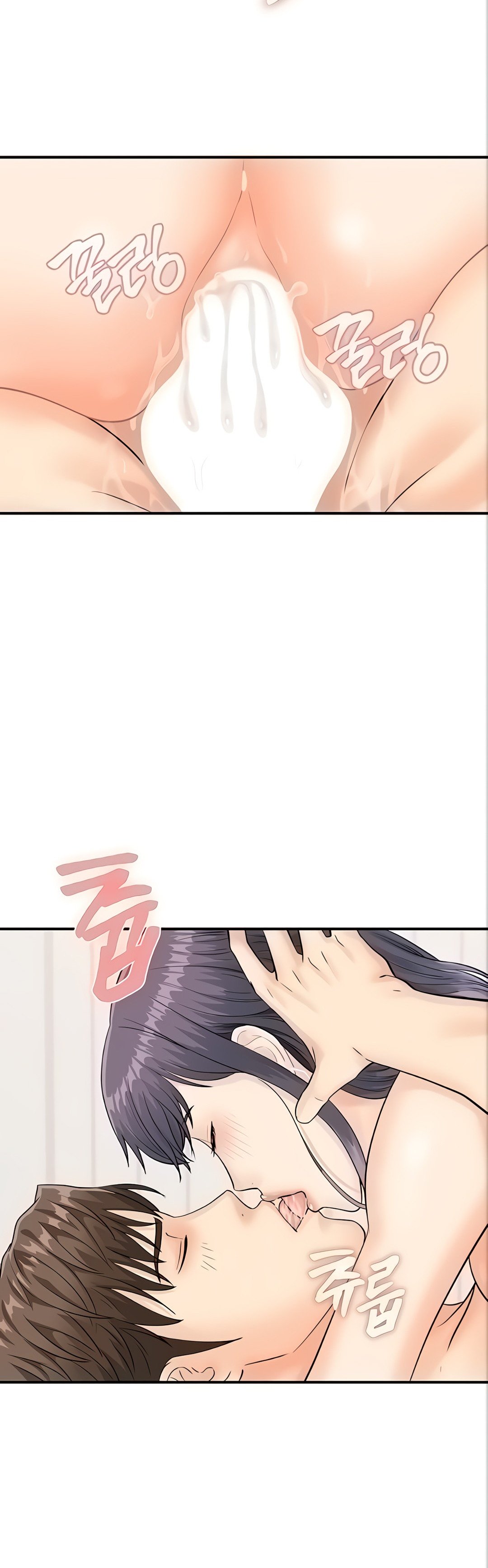 Please Scan Here! - Chapter 10 29