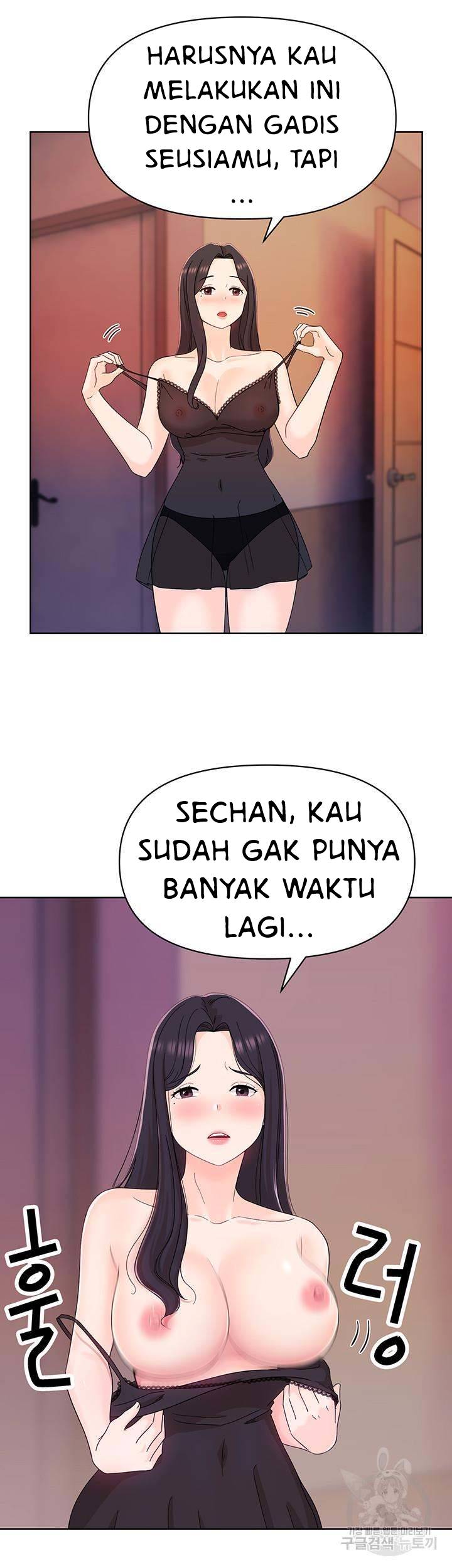 Strongly Sexed Woman - Chapter 10 1