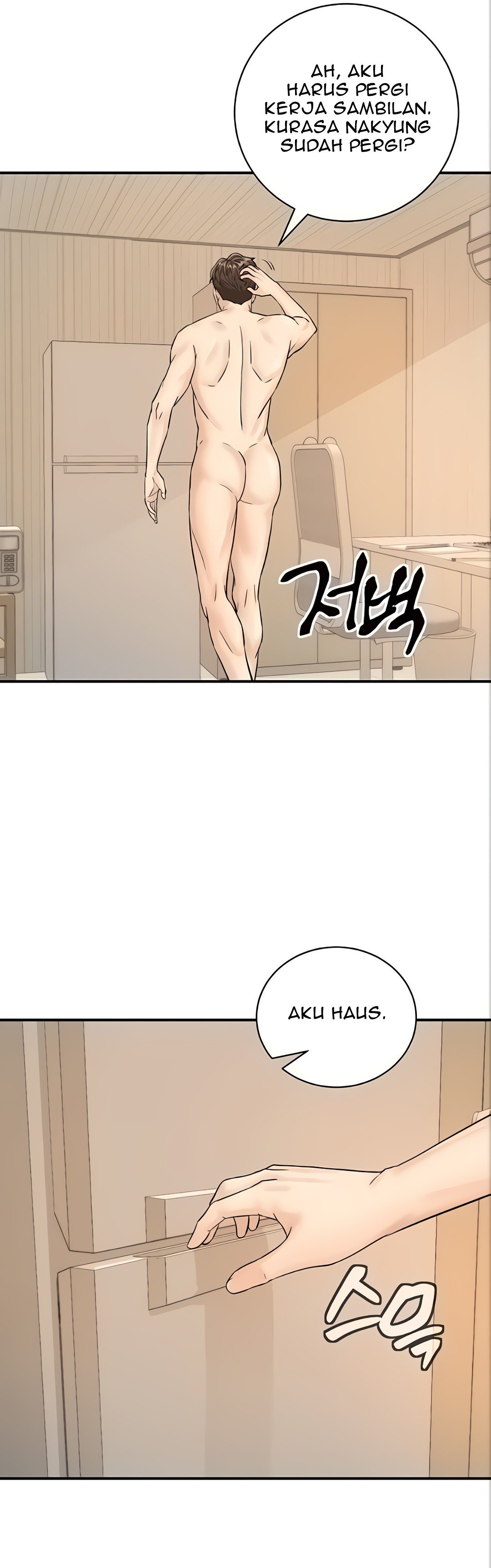 Please Scan Here! - Chapter 10 34