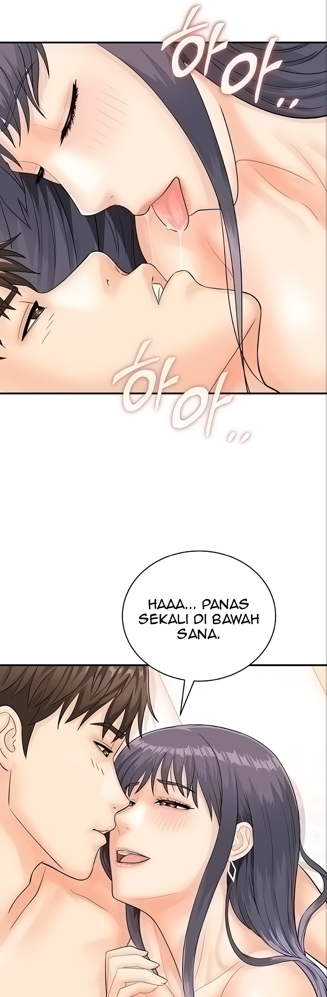 Please Scan Here! - Chapter 10 30