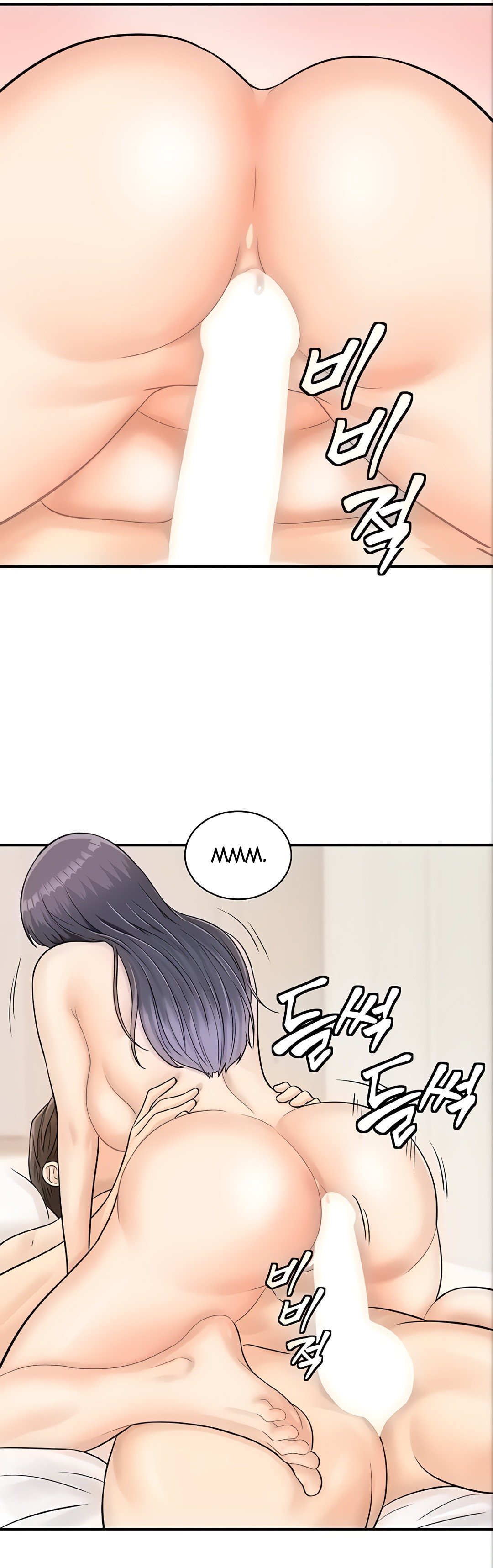 Please Scan Here! - Chapter 10 10