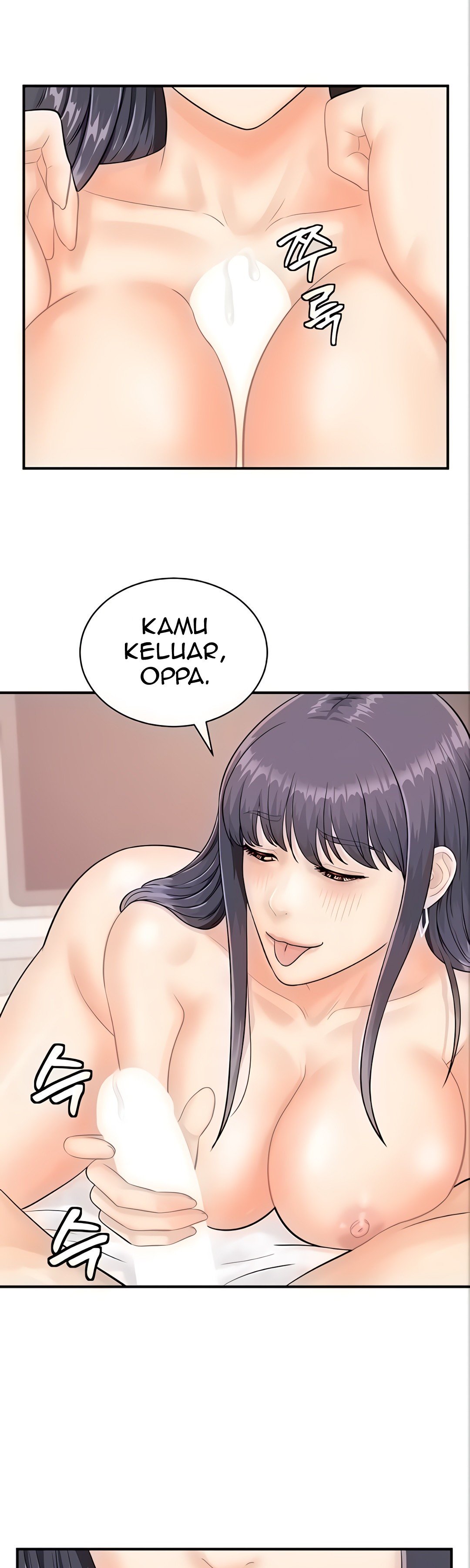 Please Scan Here! - Chapter 10 6