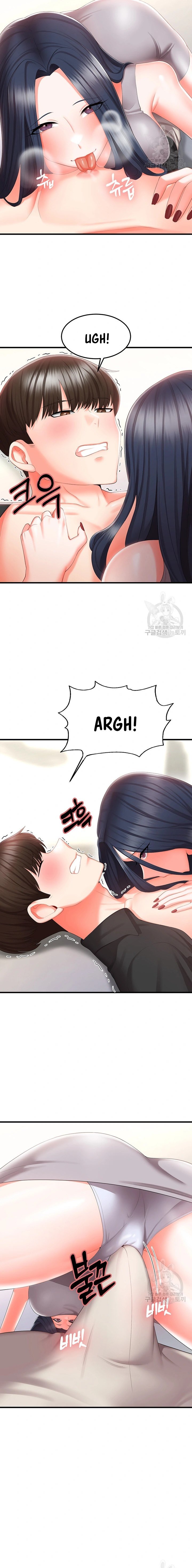 Sextertainment - Chapter 08 23 Sextertainment - Chapter 08 23