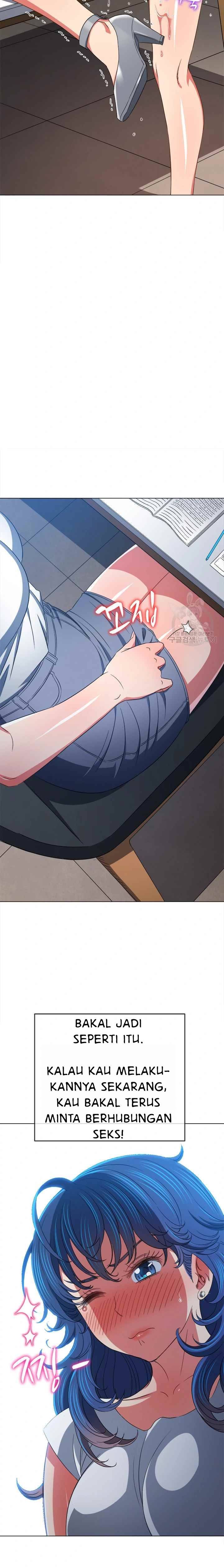 My High School Bully - Chapter 180 23