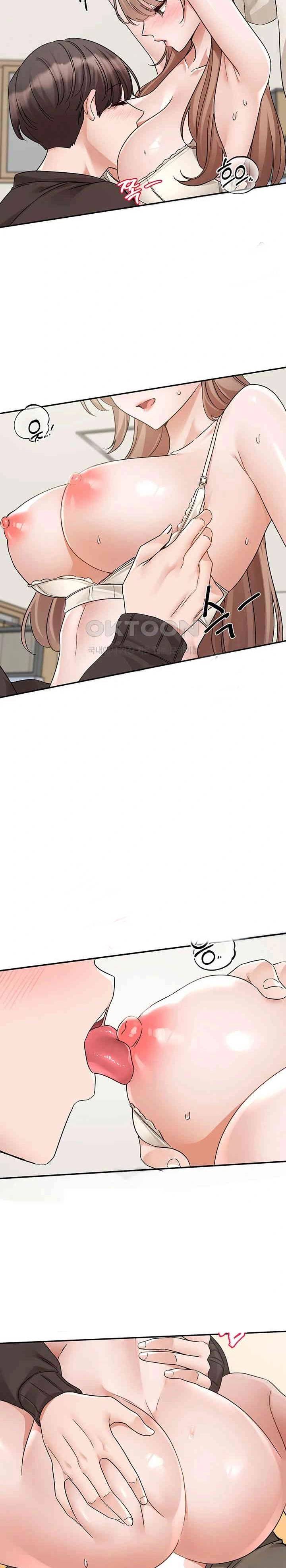 Circles - Chapter 182 12