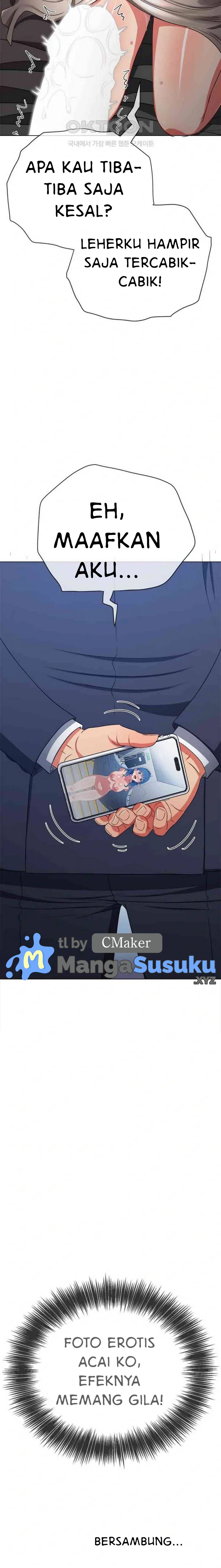 My High School Bully - Chapter 204 21