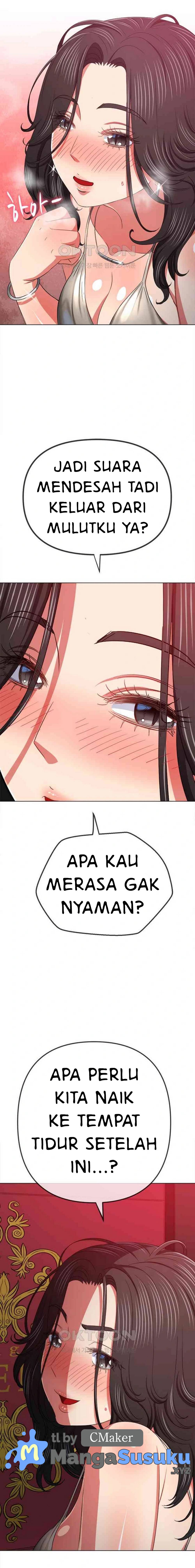My High School Bully - Chapter 204 7