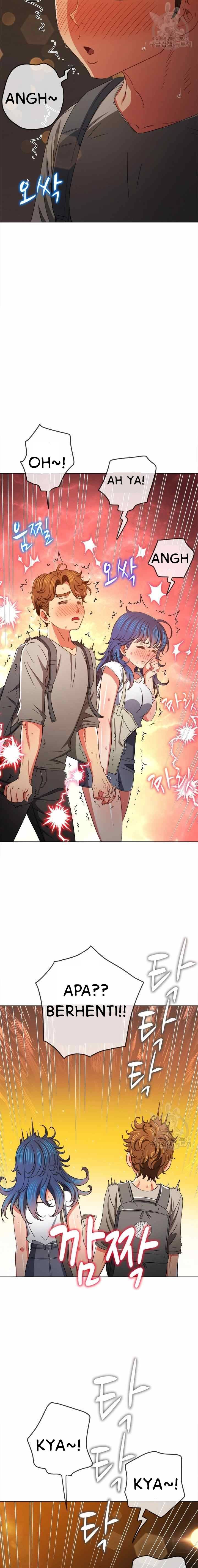My High School Bully - Chapter 181 16