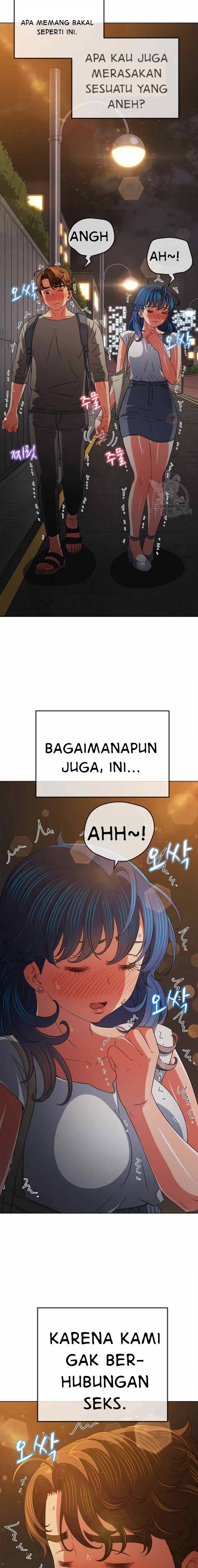 My High School Bully - Chapter 181 15