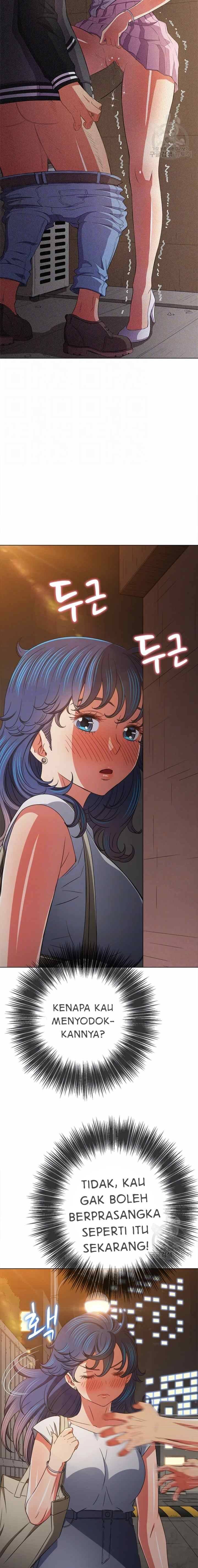 My High School Bully - Chapter 181 4