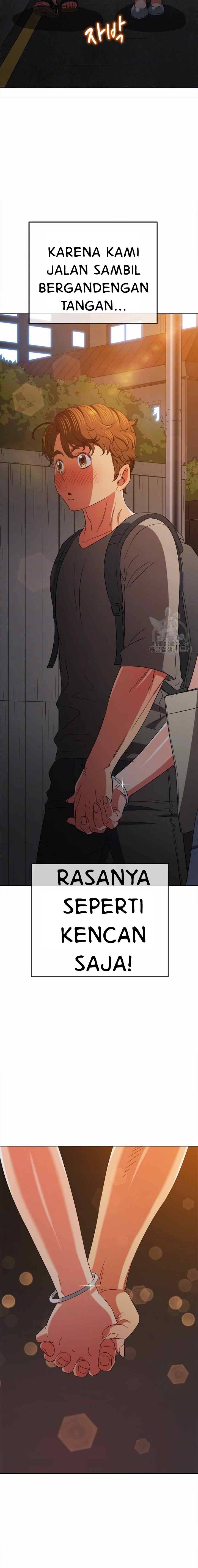 My High School Bully - Chapter 181 10