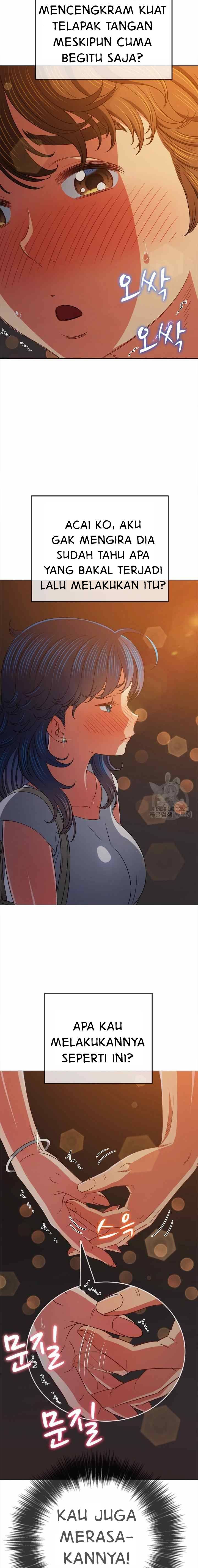 My High School Bully - Chapter 181 12