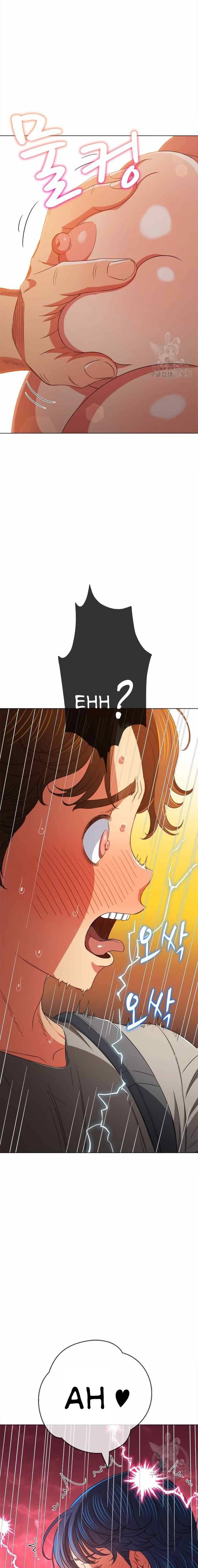 My High School Bully - Chapter 181 20
