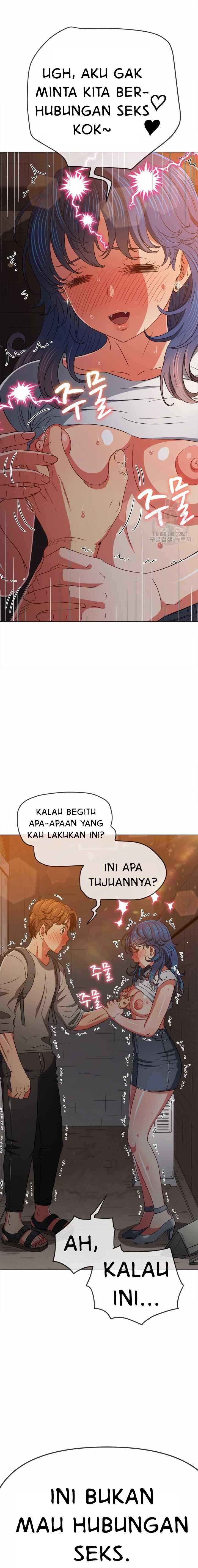 My High School Bully - Chapter 181 22