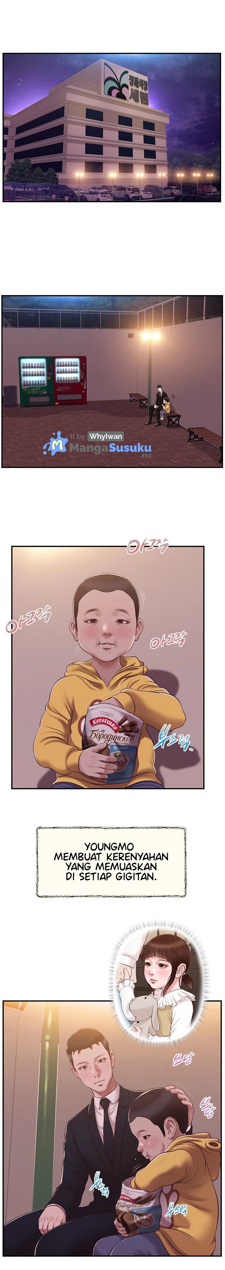 Concubine - Chapter 143 5