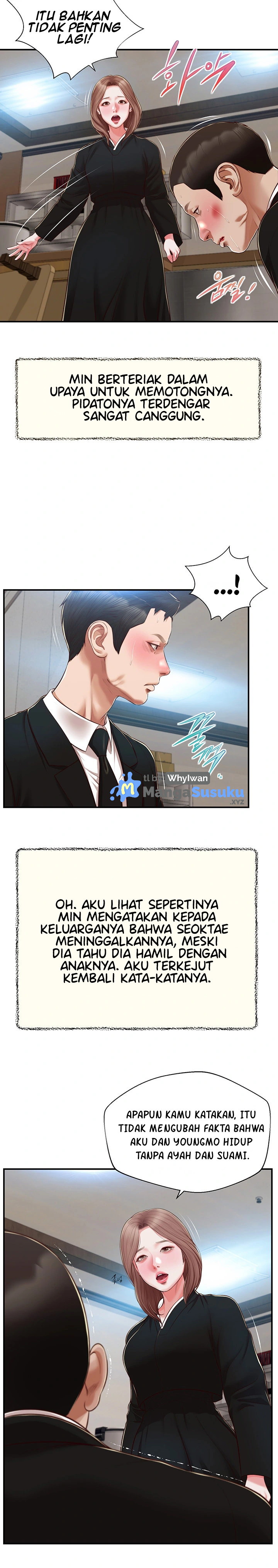 Concubine - Chapter 143 18