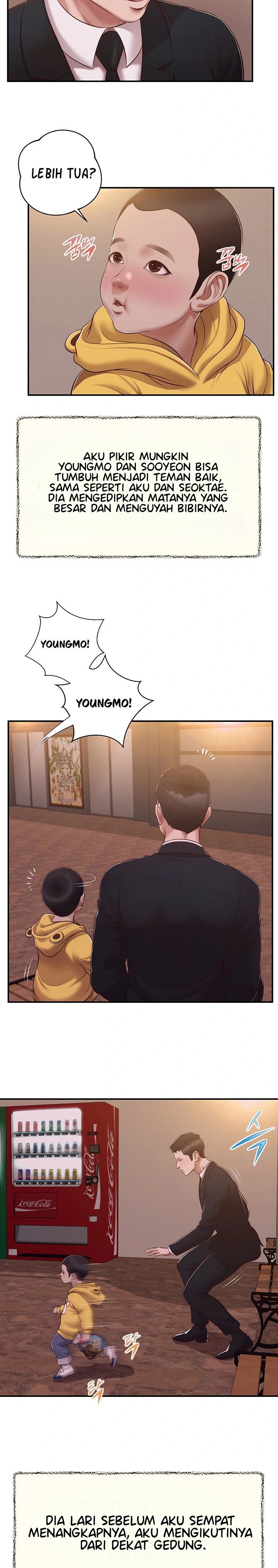 Concubine - Chapter 143 10