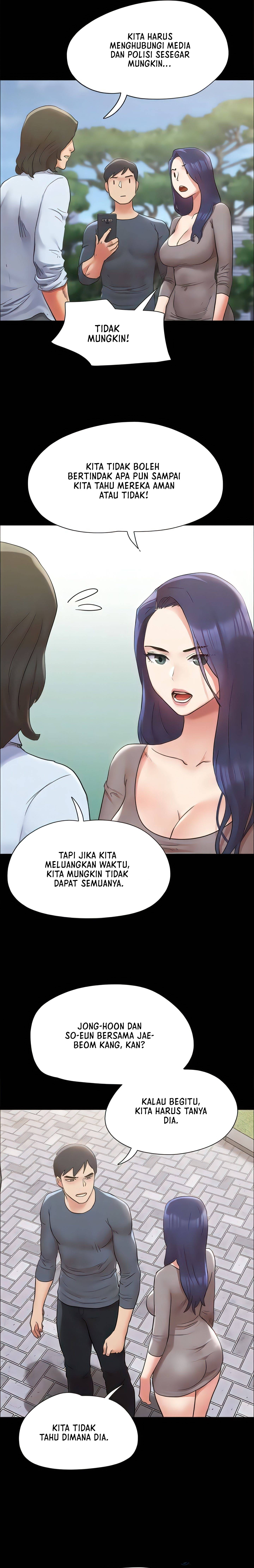 Only With Consent Uncensored - Chapter 147 8