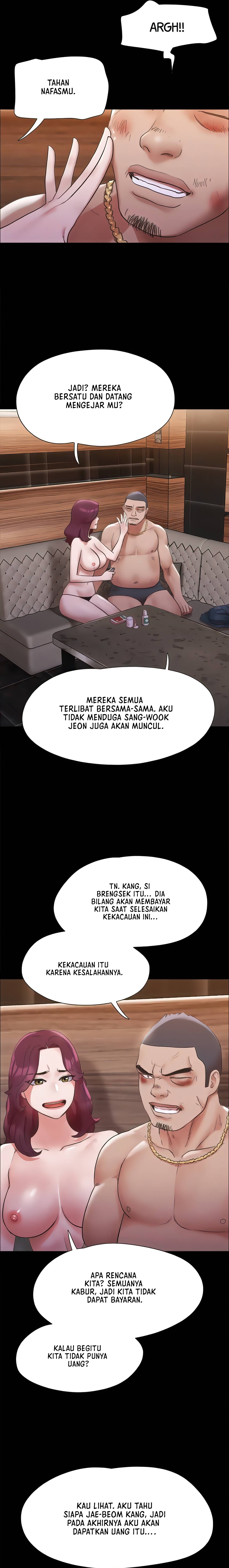 Only With Consent Uncensored - Chapter 147 15