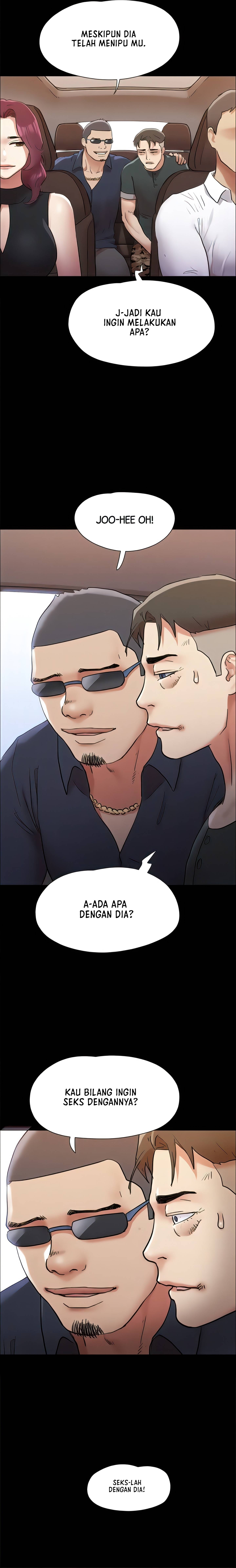 Only With Consent Uncensored - Chapter 147 29