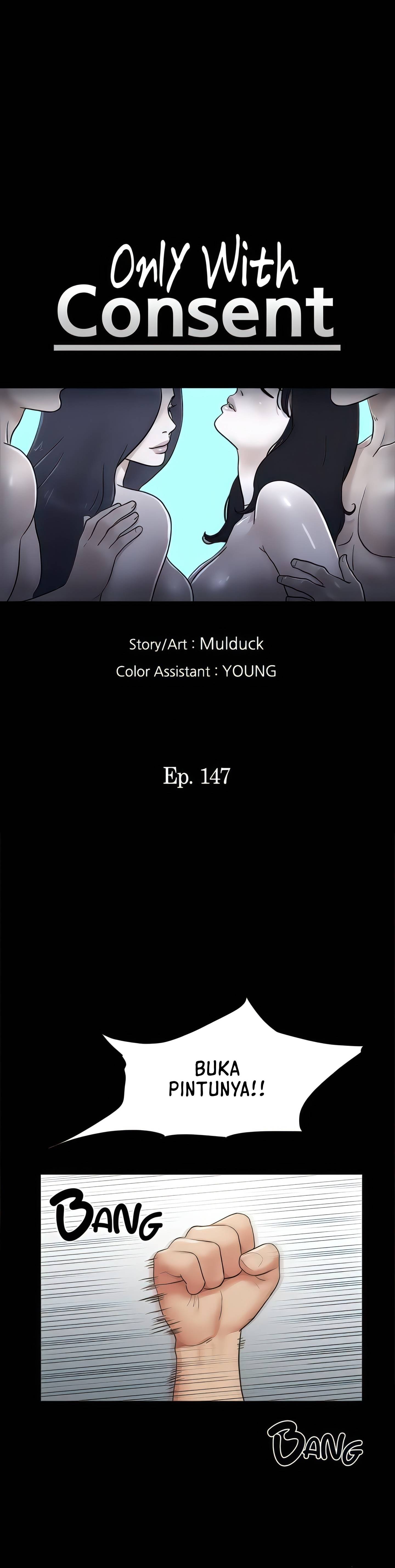 Only With Consent Uncensored - Chapter 147 4