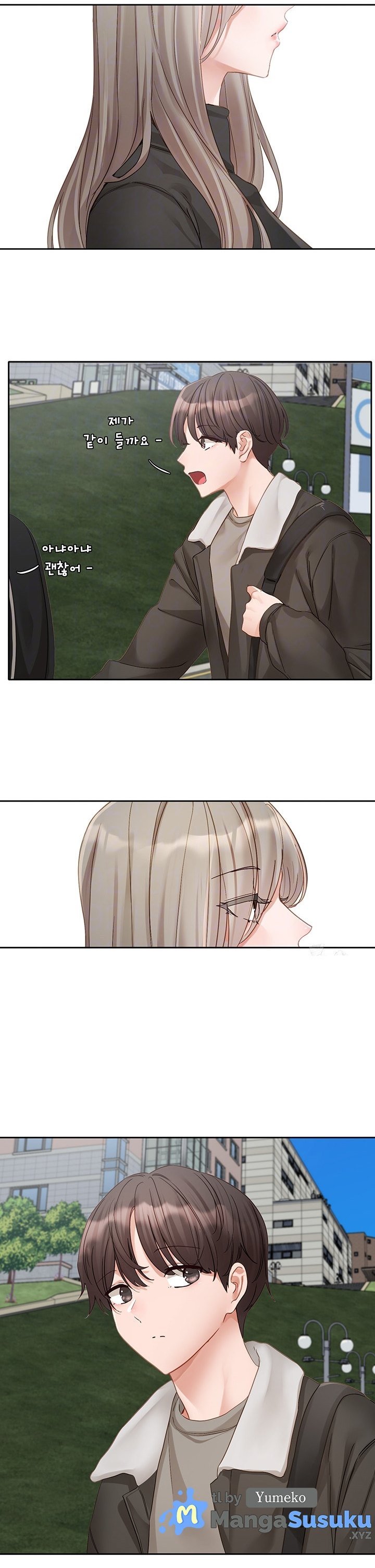 Circles - Chapter 152 5