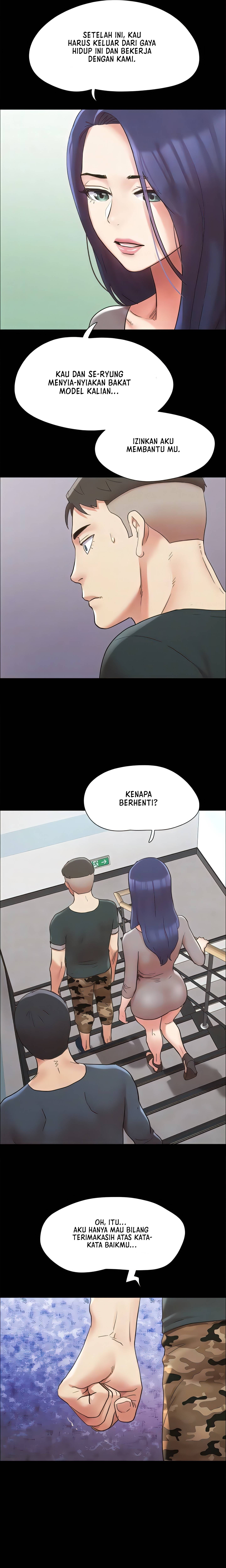 Only With Consent Uncensored - Chapter 148 17 Only With Consent Uncensored - Chapter 148 17