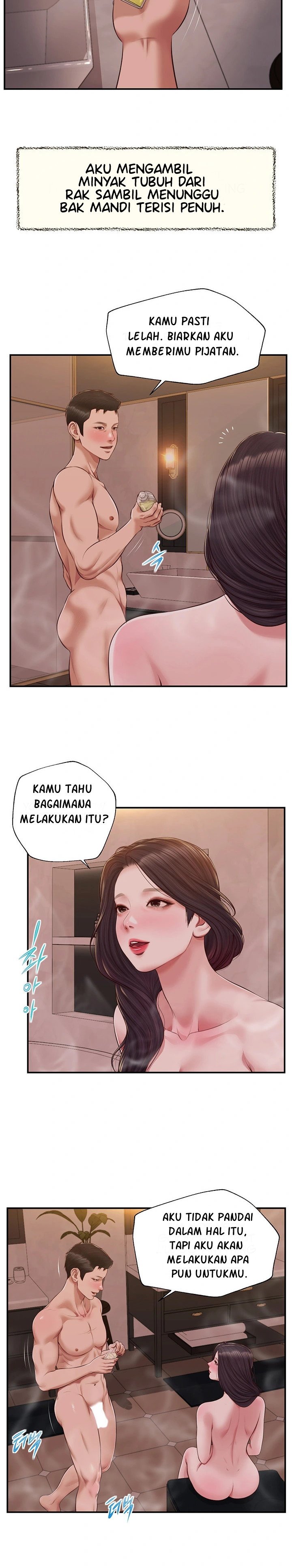 Concubine - Chapter 140 6