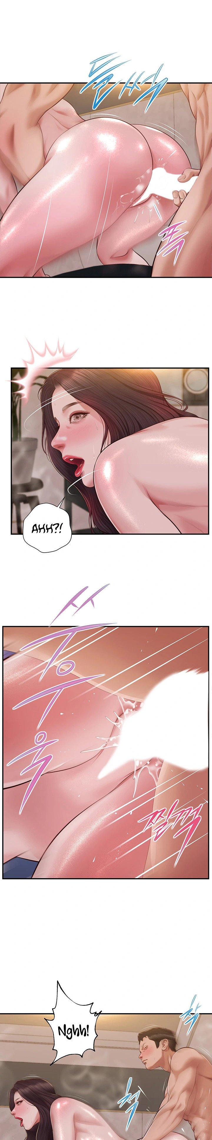 Concubine - Chapter 140 20