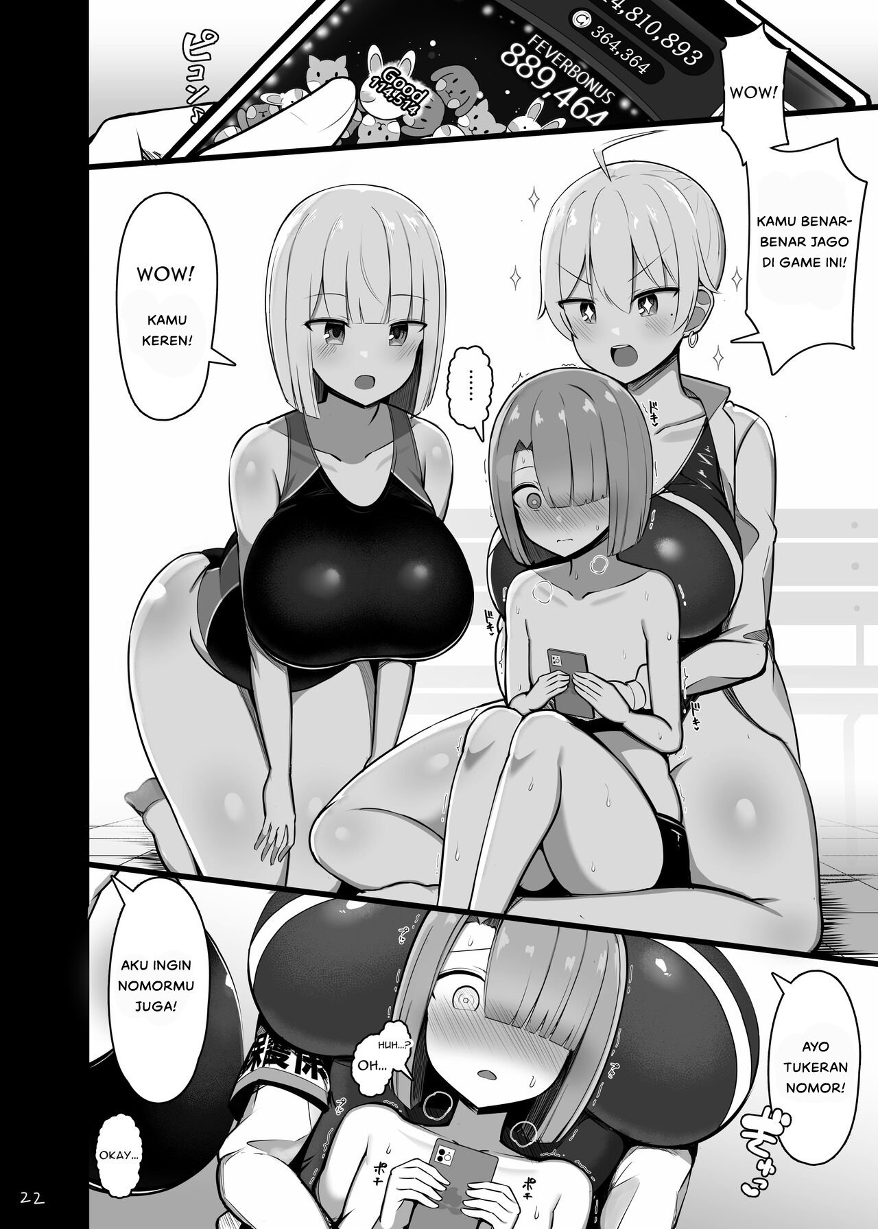 Onee-chan to, Mama to, Honki Koubi - Chapter 1 24 Onee-chan to, Mama to, Honki Koubi - Chapter 1 24