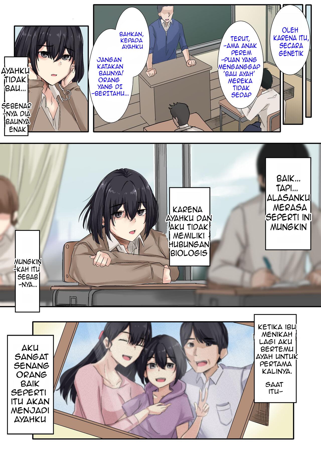 Otou-san to Sex Shitara Dame desu ka? - Chapter 1 12