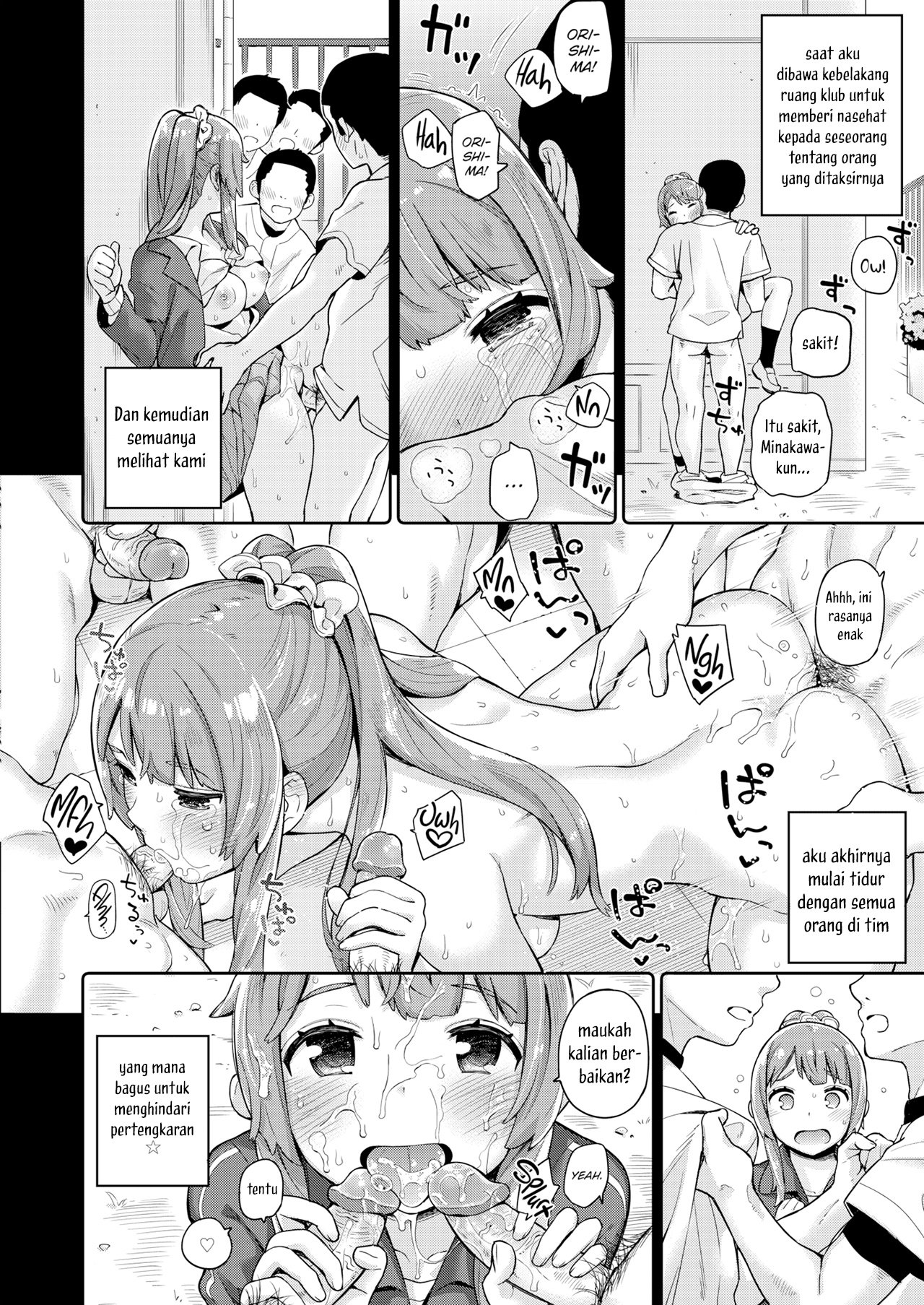 Cheer Manager - Chapter 1 6 Cheer Manager - Chapter 1 6